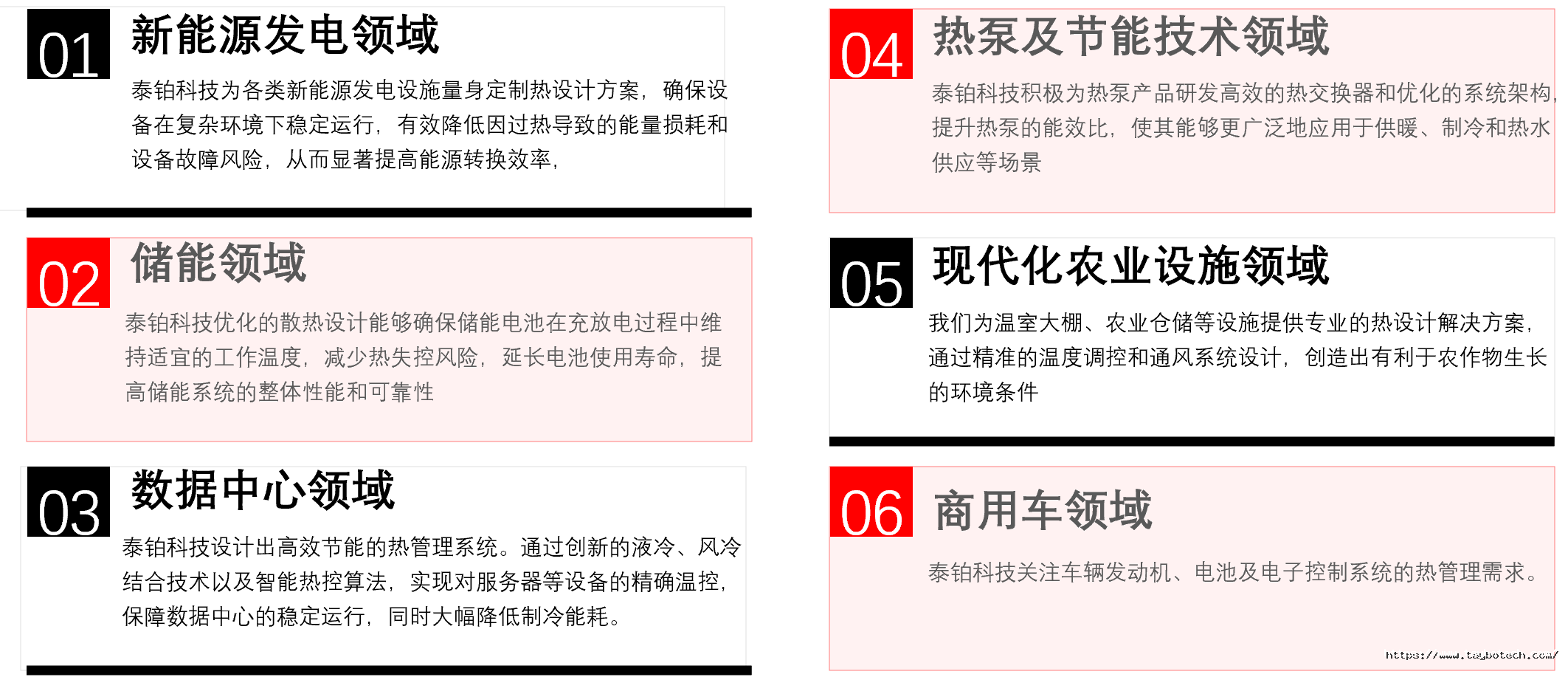 33992d59b63f6fe093ec30235d88bfe7.png