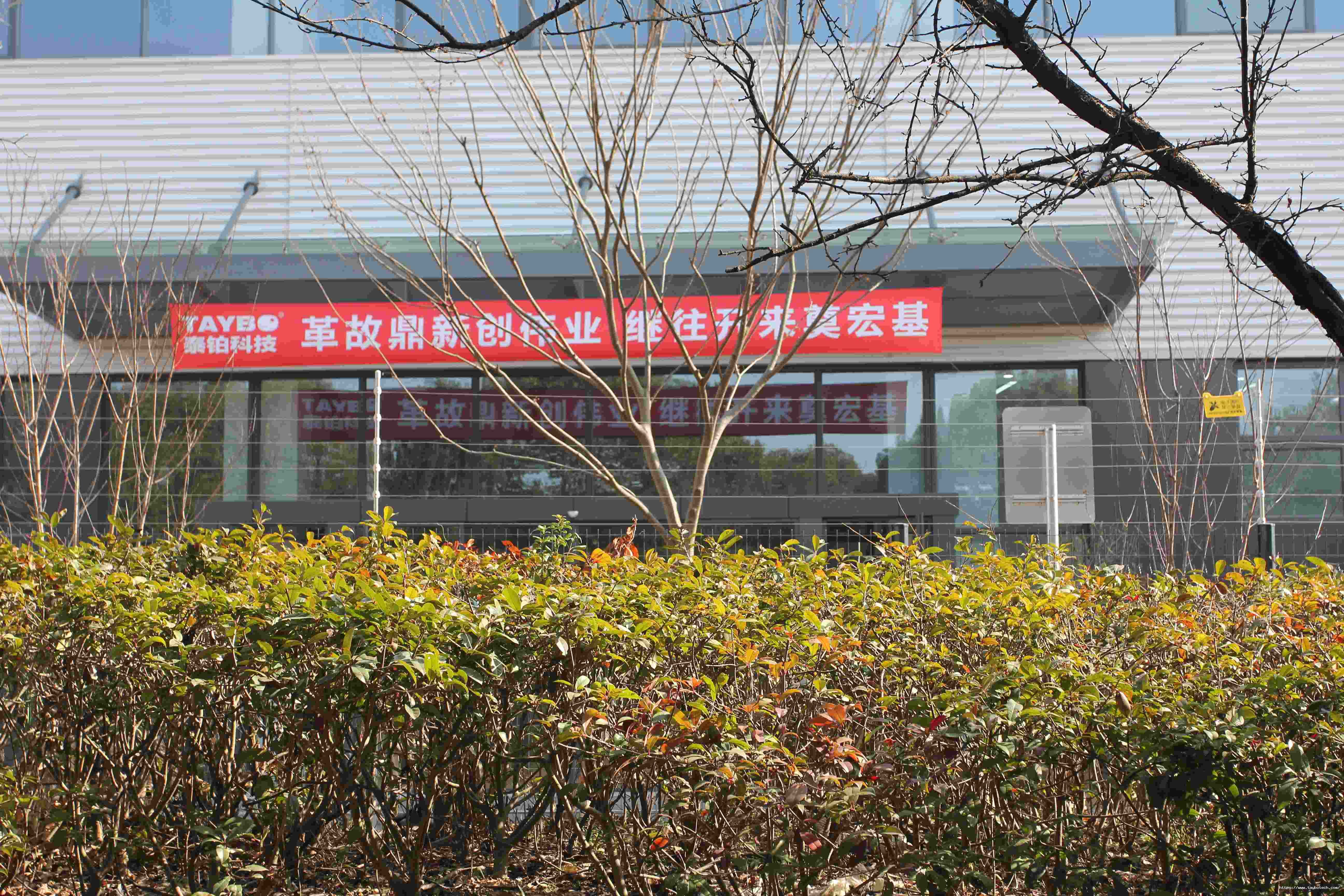 IMG_7526_副本.jpg